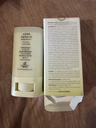 Матирующий солнцезащитный стик с экстрактом полыни и камелии Beauty Of Joseon Matte Sun Stick: Mugwort + Camelia SPF 50+ PA++++, 18г (8809864766884)
