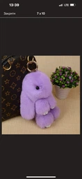 Хутряний Брелок Кролик зі штучного хутра Fendi, кролик брелок зайчик, кольори в асортименті