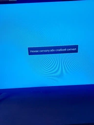 Телевiзор OzoneHD 32HSN93T2 фото від покупців 4