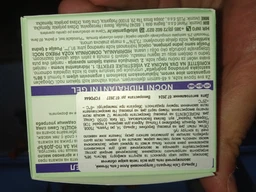 Увлажняющий ночной гиалуроновый алоэ-гель Garnier Skin Naturals для всех типов кожи лица 50 мл (3600542456647) фото от покупателей 3