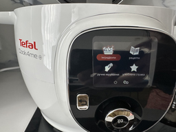 Мультиварка-скороварка TEFAL Cook4Me + CY851130