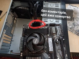 Кулер Jonsbo PISA A4 White фото от покупателей 1