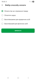 Ледогенератор бытовой Ardesto для приготовления льда 12 кг/сутки 1.8л (IM-A1200SS) фото от покупателей 1