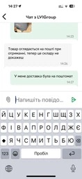 Міксер 7 швидкостей 260 Вт 2 віночки; 2 гаки для тесту DOMOTEC R6633O