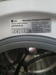 Сушильная машина Samsung DV90BB5245AEUA фото от покупателей 9