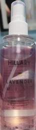 Мист для лица и тела Hillary Lavander 120 мл (4820209070491/ 4823116600980)