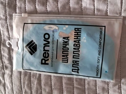 Детская Шапочка для плавания Renvo Orta JR Голубой OSFM (1SC400-04)