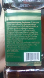 Бренди Довбуш Карпатский "Большая четверка 4" 0.5 л 40% (4820235320454_4823122204271)