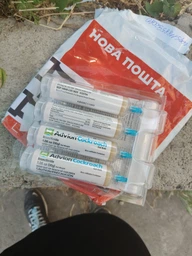 Засіб від тарганів Syngenta Гель Dupont Advion/Адвіон Cockroach Gel Дюпонт 30 мл фото від покупців 4