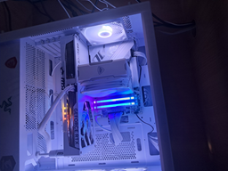 Корпус Cougar Uniface RGB White