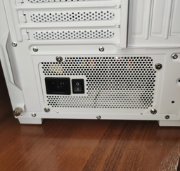 Блок живлення Gigabyte P650SS ICE (GP-P650SS ICE)