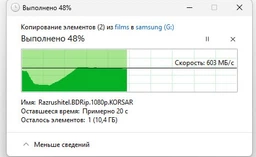 Кабель USB-C 4.0 Thunderbolt 3/4 PD з дисплеєм, швидка зарядка до 240W, підтримка 8K@60Hz, швидкість передачі даних до 40Gbps (з чіпом E-Mark) фото від покупців 1
