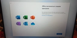 Ноутбук Lenovo ThinkBook 16 G6 ABP Arctic Grey / 16" IPS WUXGA / AMD Ryzen 3 7330U / RAM 16 ГБ / SSD 512 ГБ / Windows 11 Pro + MS Office (Word, Excel) фото від покупців 15