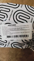 Ремешок ArmorStandart для Xiaomi Mi Band 8 Active / Redmi Smart Band 2 Midnight Blue (ARM73997) фото от покупателей 4