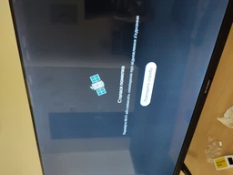 Телевізор TV 32 Mystery MTV-3230HST2 HD Ready/T2/Smart TV/Android 11/2xUSB 2.0/Wi-Fi/Frameless/Black (MTV-3230HST2) (1800529) фото від покупців 2