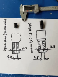 Муфта моторного блока для блендера Philips HR1364, HR1366, HR1370, HR1371, HR1372, HR1378