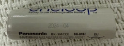 Аккумулятор PANASONIC Eneloop AA 1900mAh белый, цена за набор 4 шт фото от покупателей 8