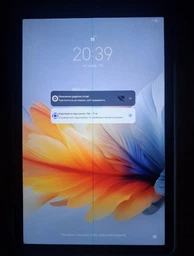 Планшет Lenovo Tab LTE 4/128GB Luna Grey + Clear Case (ZAEJ0050UA)