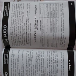 Бойлер FUDO серии DRY HEAT FDD-80L фото от покупателей 15