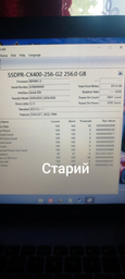SSD диск Goodram CX400 Gen.2 512GB 2.5" SATAIII 3D NAND QLC (SSDPR-CX400-512-G2) фото от покупателей 5