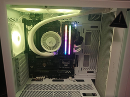 Корпус Cougar Uniface RGB White