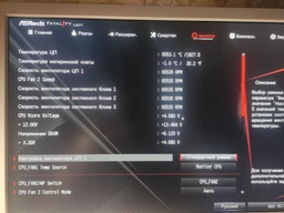 Процессор AMD Ryzen 5 5500 3.6GHz/16MB (100-000000457) sAM4 Tray (без упаковки) фото от покупателей 19