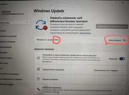 Ноутбук Lenovo ThinkBook 16 G6 ABP Arctic Grey / 16" IPS WUXGA / AMD Ryzen 3 7330U / RAM 16 ГБ / SSD 512 ГБ / Windows 11 Pro + MS Office (Word, Excel) фото від покупців 12
