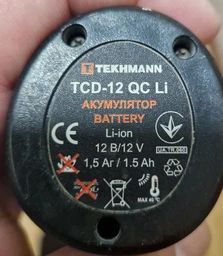 Шуруповерт аккумуляторный Tekhmann TCD-12 QC Li DFR 1.5 А, 2 АКБ, кейс (847983)