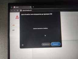 Клавіатура Ajazz AK820 MAX RGB Avocado Switch Wireless With Screen (AK820MAX-AS-OW) Orange фото від покупців 11