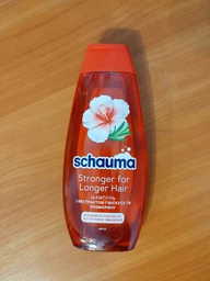 Шампунь Schauma Stronger For Longer Hair 400 мл (9000101750058)