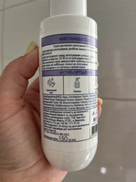 Спрей-кондиционер Mermade Hydrolyzed Keratin + Silk для легкого расчесывания 150 мл (4823122900173)