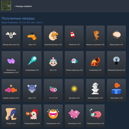 30 000 Очков Стим | Жетоны | Награды | 30 000 Steam Points | Awards фото от покупателей 1