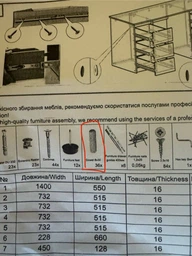 Компьютерный стол DC Leo Белый/Сонома (DC121121) фото от покупателей 16