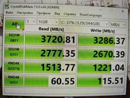 SSD диск Western Digital Black SN850X 1TB NVMe M.2 2280 PCIe 4.0 x4 (WDS100T2X0E) фото от покупателей 1