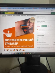 Сменные картриджи для бритья (лезвия кассеты) мужские Gillette Fusion5 без упаковки 4 шт фото от покупателей 3