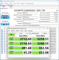 SSD диск Gigabyte M.2 PCI-Exp4.0x4 250GB R/W UpTo 35 00/1800Mb/s G440E250G фото от покупателей 3