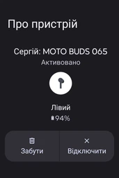 Наушники Motorola MOTO BUDS 065 ENC Moonless Night фото от покупателей 3