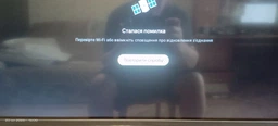 ТБ Comer 50" Smart E50 DM1200 Чорний (par_TV 50") фото від покупців 5