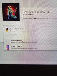 Смарт ТВ приставка Tanix W2 PRO 4/64 Гб Smart TV Box Android 11 (630-64)