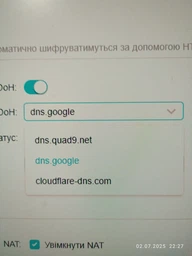 Маршрутизатор TP-LINK Archer C6 v4 WiFi5/ AC1200 /1 Гбит/с/ поддержка технологии OneMESH фото от покупателей 6