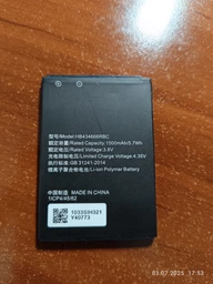 Аккумулятор для роутера Huawei R218 Wi-Fi router / HB434666RBC 1500 mAh [Original PRC] 12 мес. гарантии фото от покупателей 3