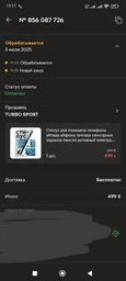 Стилус для планшета телефона смартфона айпада ipad смартфона айфона iphone телефона ноутбука ёмкостных экранов ручка пенсил карандаш универсальный активный pen на андроид графического рисования без зарядки с наконечниками перчаткой Hechpro ТБsty1 фото от покупателей 9