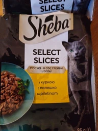 Упаковка вологого корму для кішок Sheba з куркою в соусі 85 г 28 шт (4770608264154) фото від покупців 2