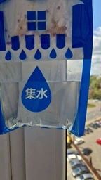 Влагопоглотитель подвесной 500мл комплект 5шт от влаги и плесени MZ поглотитель влаги для шкафа (PVP-5122) фото от покупателей 2