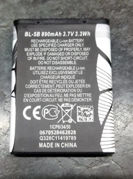 Акумуляторна батарея BL-5B 890 mAh 3.7V фото от покупателей 2