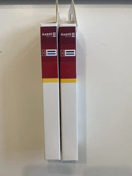 Набір стержнів гелевих Axent Delta 129 мм Чорні 0.5 мм х 12 шт (DGR2021-01)