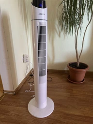 Вентилятор Ardesto FNT-R44X1W