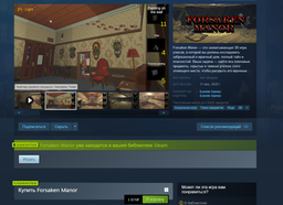 Random Steam 1 Ключ (Region Free) | Все Регионы фото от покупателей 14