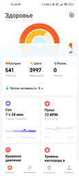 Фітнес-браслет Xiaomi Smart Band 9 Midnight Black (001011994470) фото від покупців 1