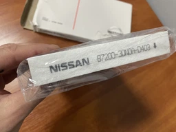 Фільтр салону вугільний на Nissan Leaf Juke Sentra Sylphy Cube ZE0 AZE0 AZE1 Japan WP2068 OE 27891-1FE0A OE 27891-3DF0A OE 27891-1FC0A OE 27891-3SG0A OE B7891-1FC0A фото от покупателей 9